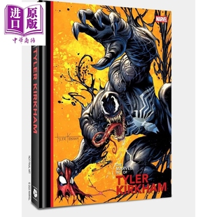 Art 泰勒 The 预售 中商原版 漫威设定集 Kirkham 柯克汉姆 英文原版 Tyler Marvel