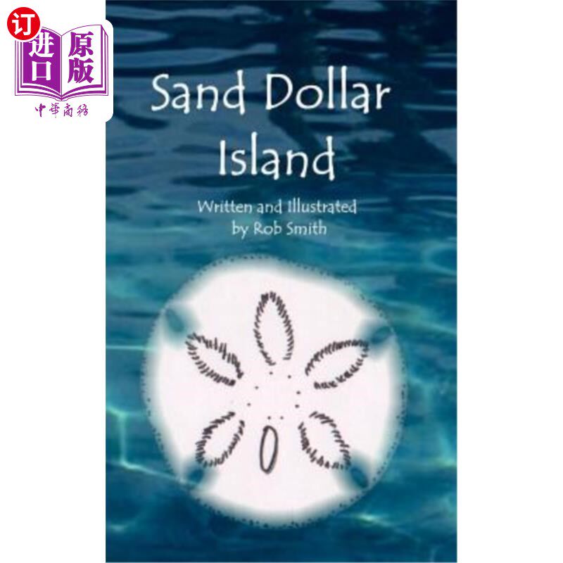 海外直订Sand Dollar Island 沙美元岛