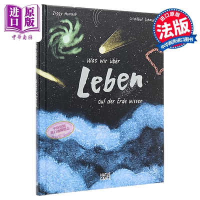 【德文版】我们对地球生命的了解 宇宙大爆炸 Was wir uber Leben auf der Erde wissen 德文原版 Ziggy Hanaor 【中商原版】