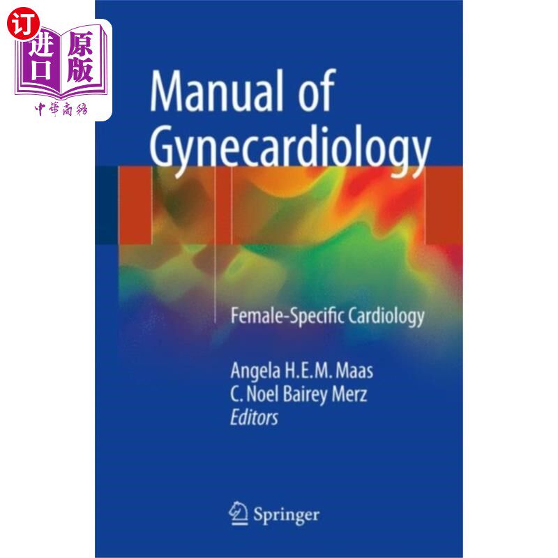 海外直订医药图书Manual of Gynecardiology 妇科心脏病手册
