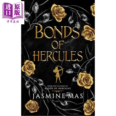 赫拉克勒斯的羁绊 传说中的反派系列 第2部 平装 Bonds of Hercules 英文原版 Jasmine Mas【中商原版】