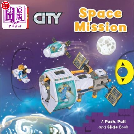 海外直订Lego(r) City. Space Mission: A Push, Pull and Slide Book 乐高城市(r)。太空任务：一本推、拉、滑的书