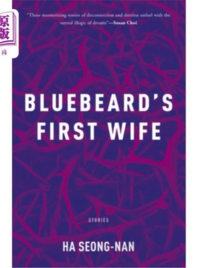 海外直订Bluebeard's First Wife 蓝胡子的 首任妻子