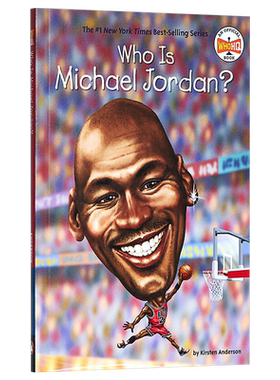 【中商原版】谁是迈克尔乔丹 英文原版 Who Is Michael Jordan? 体育名人 人物百科 少儿科普绘本 6-15岁
