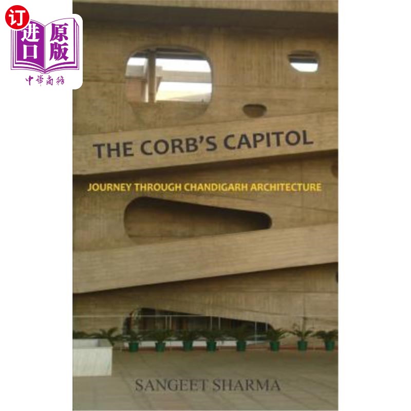 海外直订The Corb's Capitol 柯布的国会大厦