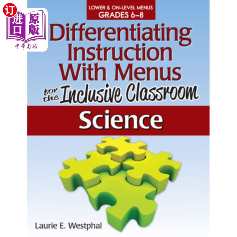 海外直订Differentiating Instruction with Menus for the Inclusive Classroom: Science (Gra 用菜单区分教学的包容性课堂
