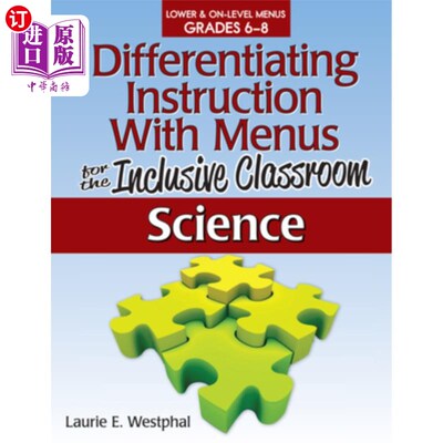 海外直订Differentiating Instruction with Menus for the Inclusive Classroom: Science (Gra 用菜单区分教学的包容性课堂