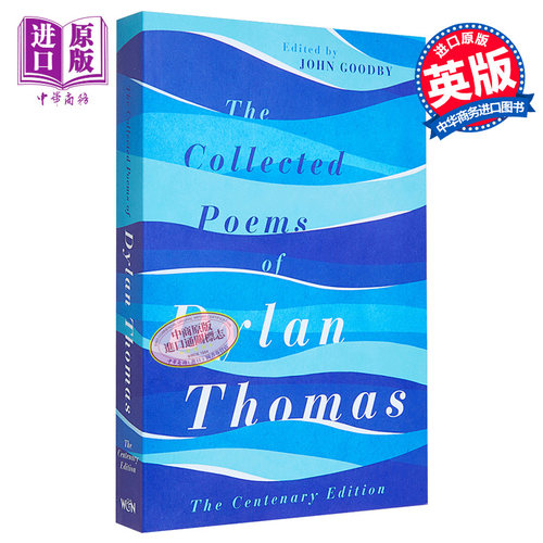 狄兰托马斯诗选  百年纪念版 英文原版 The Collected Poems of Dylan Thomas  The Centenary Edition Dylan Thomas【中商原