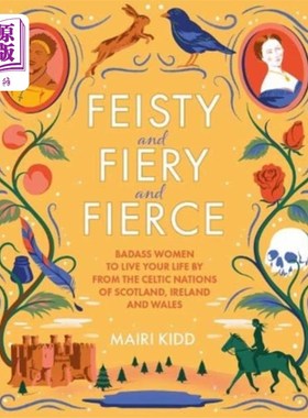 海外直订Feisty and Fiery and Fierce 好斗的，热情的，凶猛的