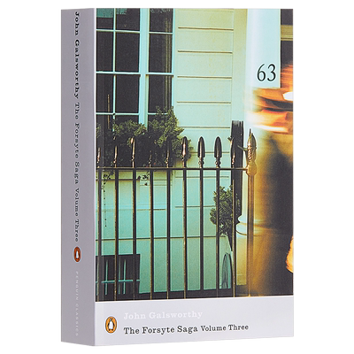 高尔斯华绥福尔赛世家（下）