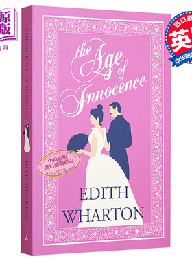 现货 伊迪丝·华顿 ：纯真年代 英文原版 Alma Classics:The Age of Innocence Edith Wharton【中商原版】