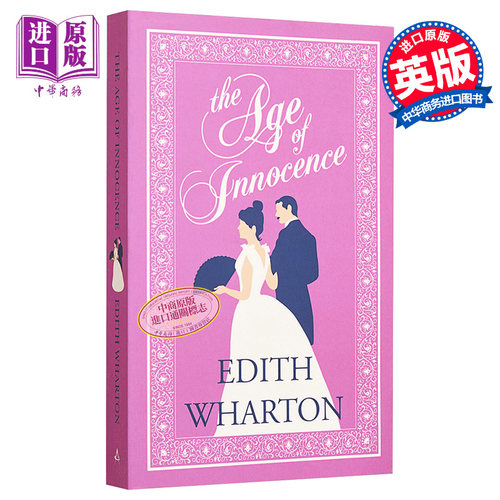 现货 伊迪丝·华顿 ：纯真年代 英文原版 Alma Classics:The Age of Innocence Edith Wharton【中商原版】