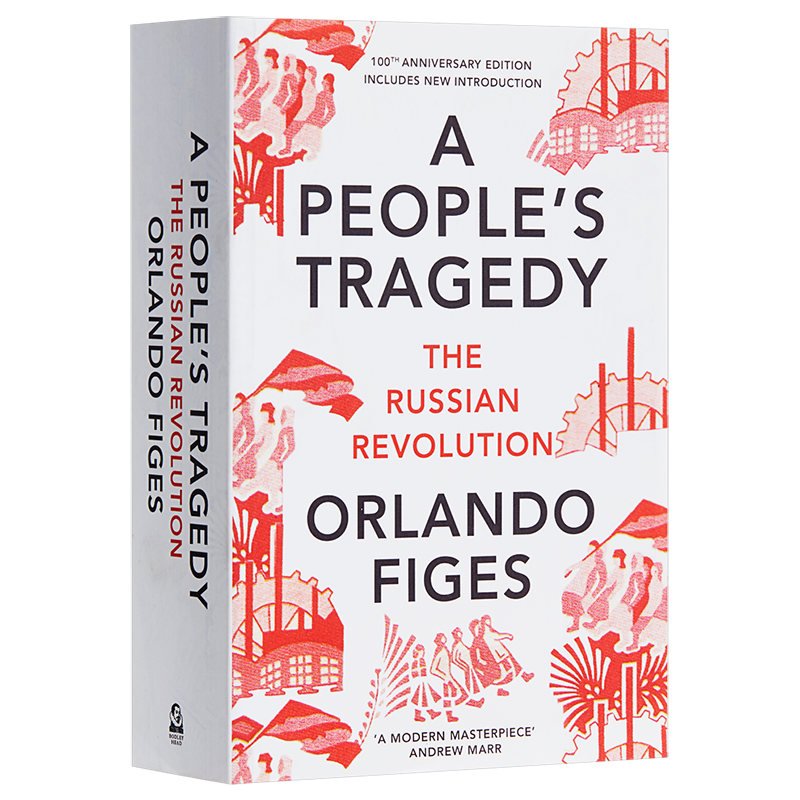 【中商原版】奥兰多.费吉斯的悲剧 英文原版 A People's Tragedy Orlando Figes  Orlando Figes  Bodley Head