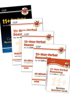 英国CGP原版 11+ CEM Non-Verbal Reasoning Bundle 小学非语言推理学练5册套装 全英私立中学入学考试 10-11岁【中商原版】