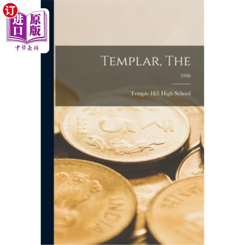 海外直订templar, the; 1946 圣堂武士,;1946