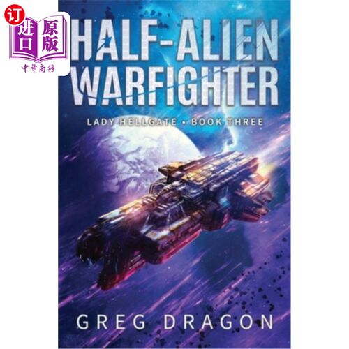 海外直订Half-Alien Warfighter Half-Alien战士