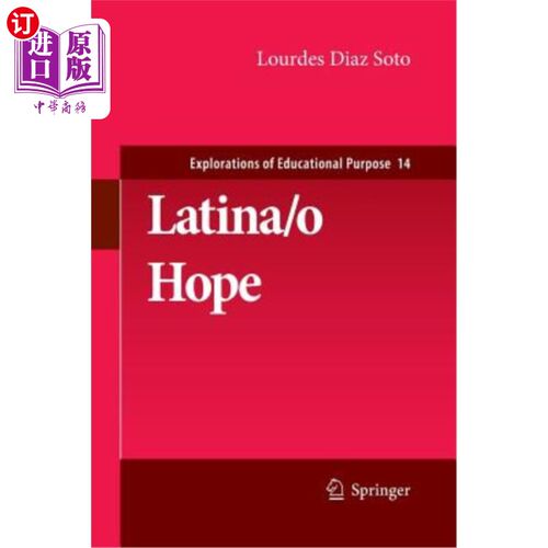 海外直订Latina/O Hope 拉丁/ O希望