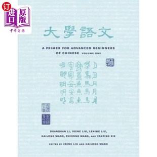 海外直订A Primer for Advanced Beginners of Chinese 高级汉语初学者入门