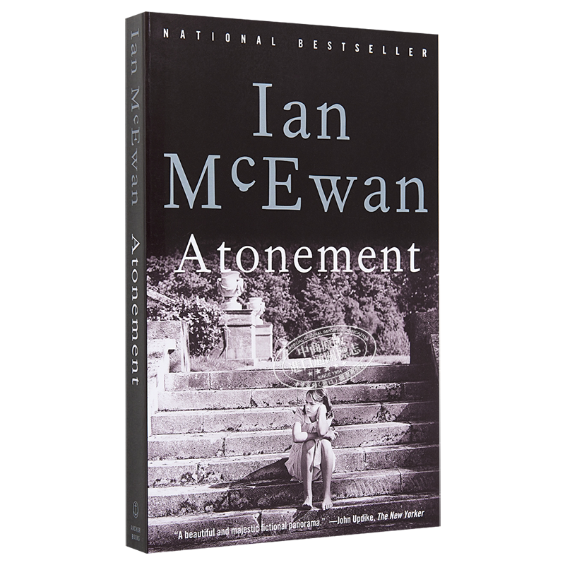 赎罪 英文原版小说英文版 Atonement 英文原版书 英文文学 Ian McEwan 英文小说