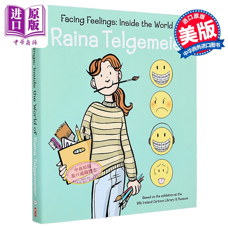 预售 直面情感 蕾娜塔吉迈尔内心世界 传奇漫画家历程 图画小说 Facing Feelings 英文原版 Raina Telgemeier【中商原版】