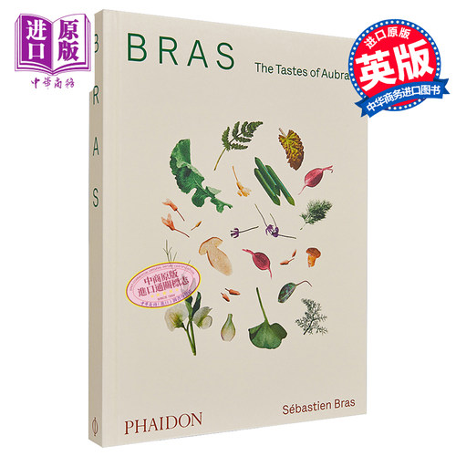 现货 法国厨神巴斯蒂安 布拉斯 奧布拉克的味道 英文原版 Bras The Tastes of Aubrac Sebastien Bras【中商原版】