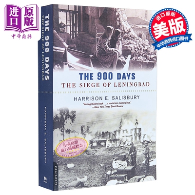九百天 列宁格勒之围 长征作者哈里森 索尔兹伯里 英文原版 The 900 Days The Siege Of Leningrad【中商原版】