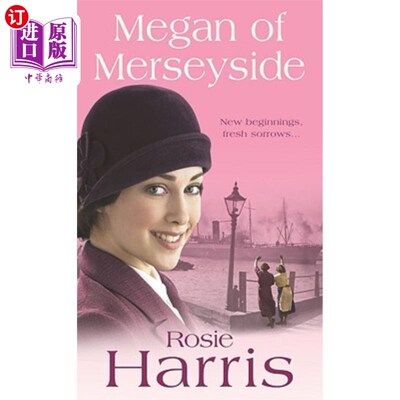 海外直订Megan of Merseyside 默西塞德郡的梅根