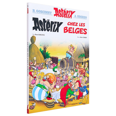 高卢英雄历险记高卢英雄传