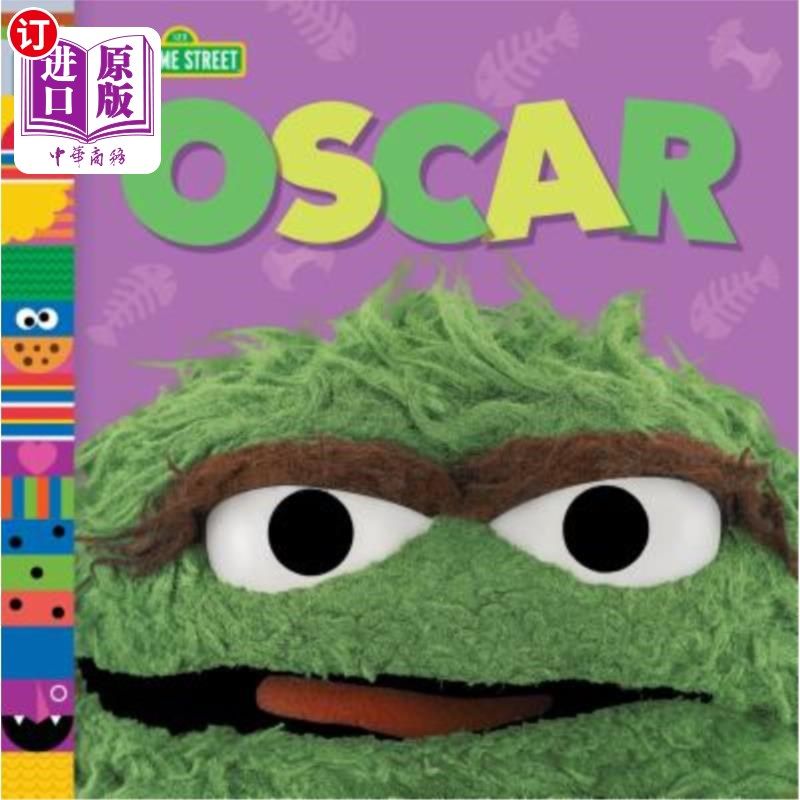 海外直订oscar (sesame street friends) 奥斯卡(芝麻街之友)