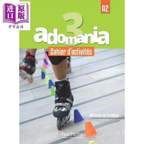 Adomania中商原版跨学科研究