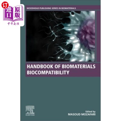 海外直订医药图书Handbook of Biomaterials Biocompatibility 生物材料生物相容性手册