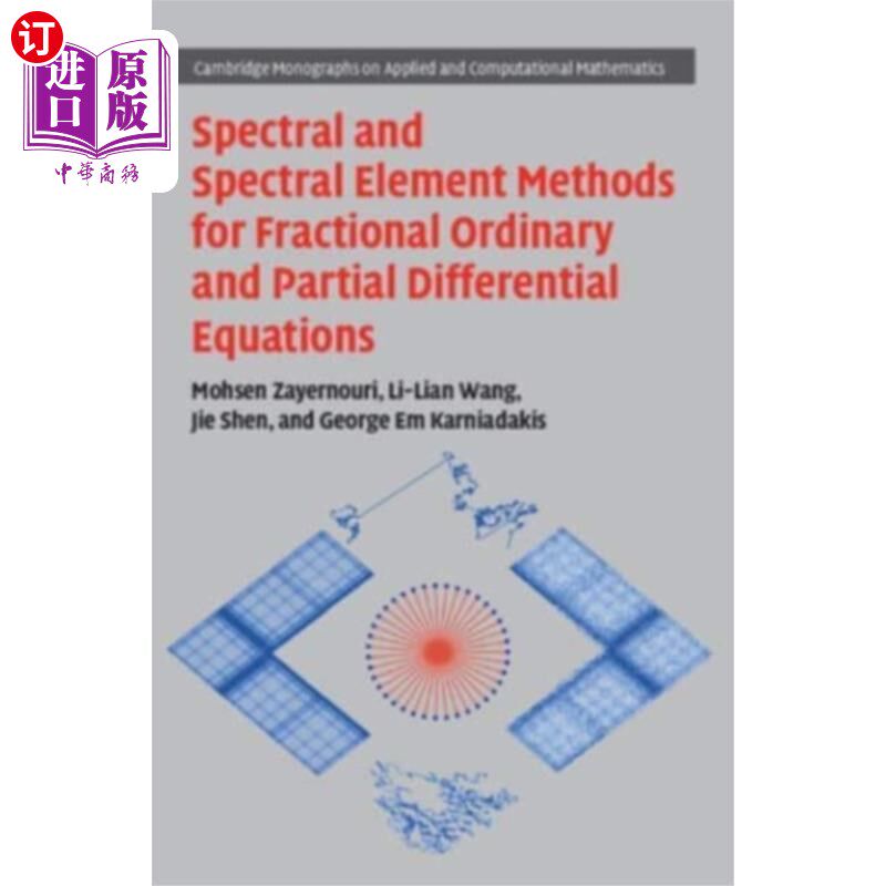 海外直订Spectral and Spectral Element Methods for Fracti... 分数阶常微分方程和偏微分方程的谱和谱元方法
