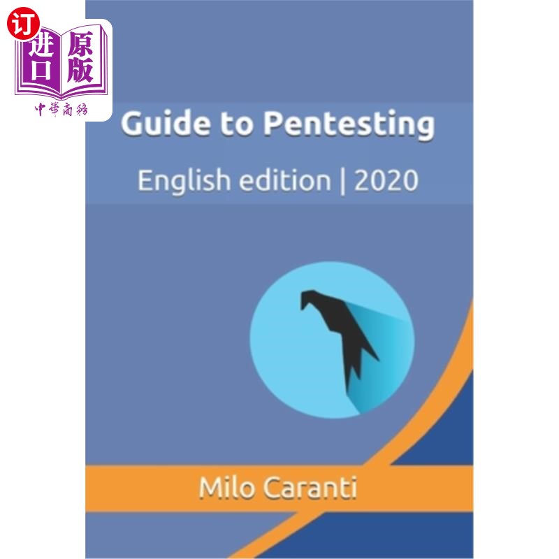 海外直订Guide to Pentesting: English edition - 2020