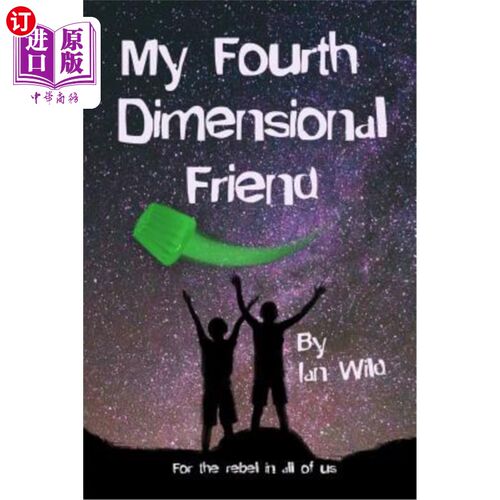 海外直订My Fourth Dimensional Friend 我的第四维朋友