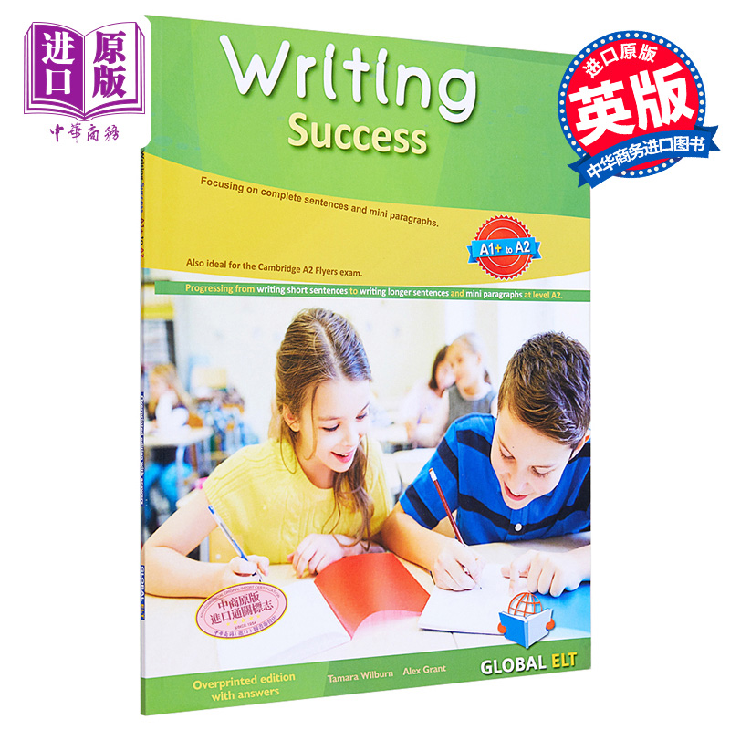 现货 Writing Success CEFR A1-A2 写作训练 教