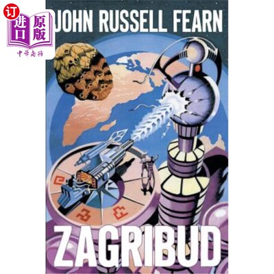 海外直订Zagribud: A Classic Space Opera 扎格里布:一部经典的太空歌剧