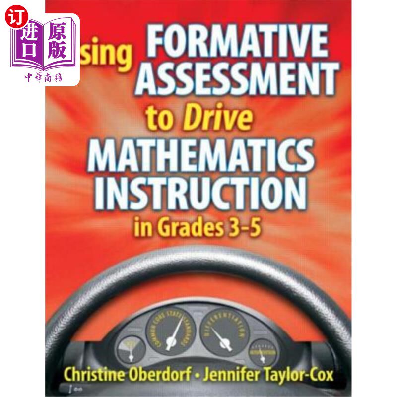 海外直订Using Formative Assessment to Drive Mathematics Instruction in Grades 3-5 形成性评价在3-5年级数学教学中的应