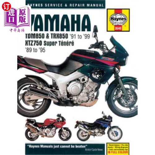海外直订Yamaha Tdm850 & Trx850 '91 to '99 and Xtz750 Super Tenere '89 to '95 雅马哈Tdm850和Trx850 '91至9