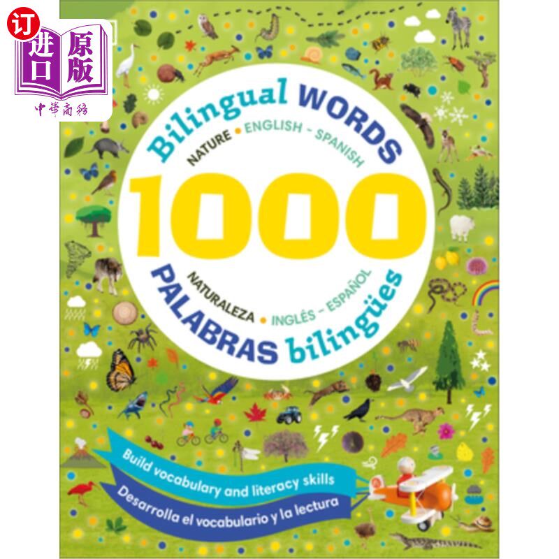 海外直订1000 Bilingual Words Nature English-Spanish/1000 Palabras Bilingües Naturaleza I 1000双语单词自然