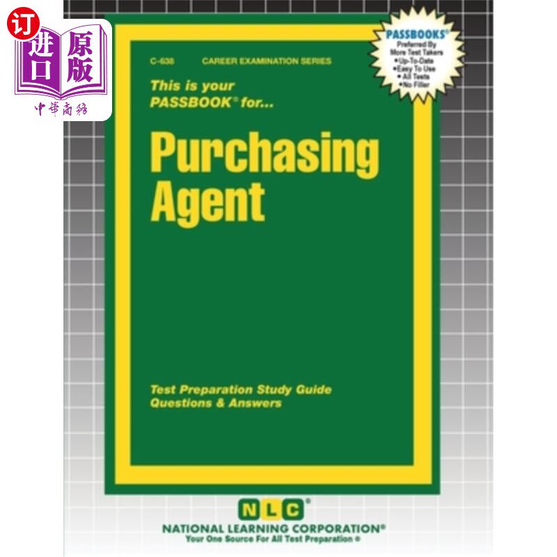 海外直订Purchasing Agent 采购代理