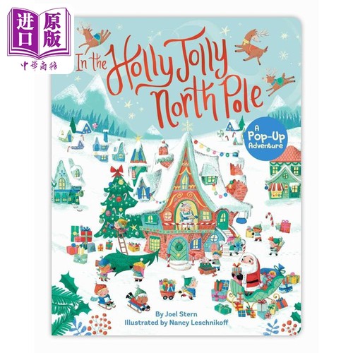 现货 立体书 快乐的北极 In the Holly Jolly North Pole 英文原版 儿童纸板书绘本 活动玩具书 进口图书 儿童读物【中商原版】