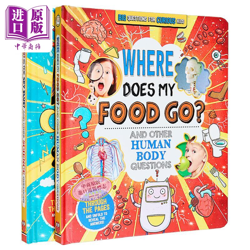 好奇孩子们的有趣科普2册 Fascinating Facts for Curious Kids 我的食物去哪里为什么天空是蓝色 英文原版纸板书【中商原版?