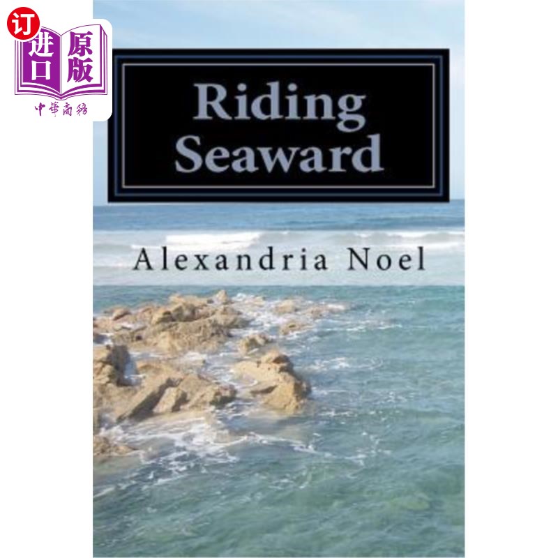 海外直订Riding Seaward: The Keepers, Book Three 《骑马出海：守护者》第三册