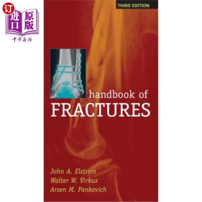 海外直订医药图书Handbook of Fractures, Third Edition 骨折手册，第三版