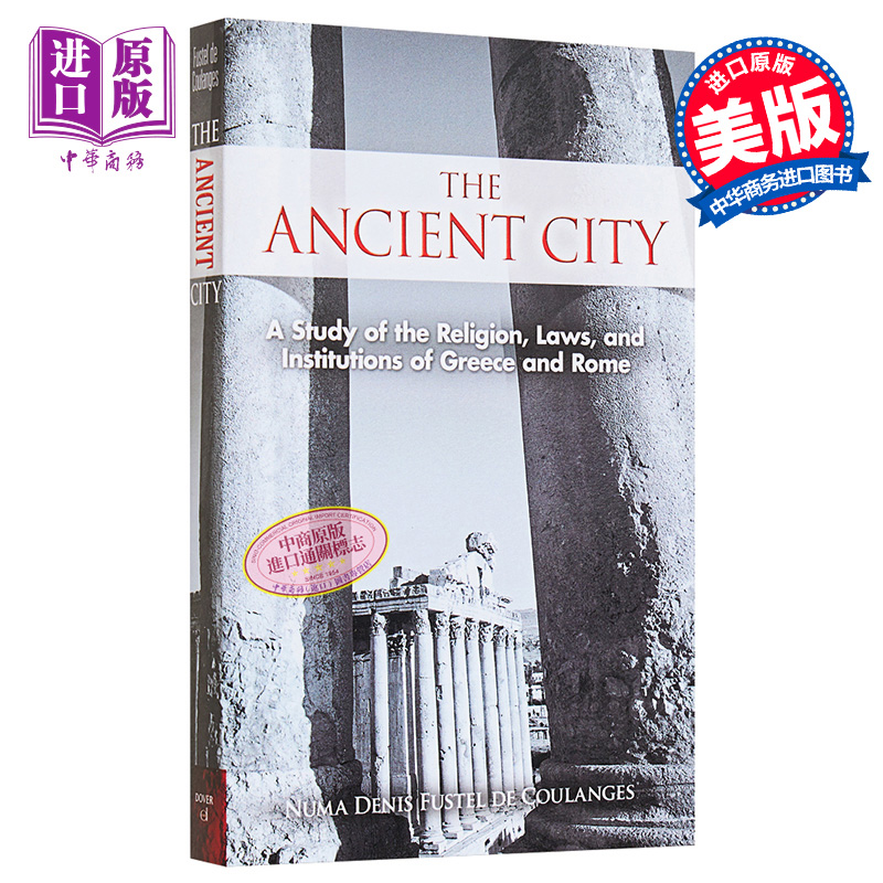 英文原版古代城邦豆瓣高分