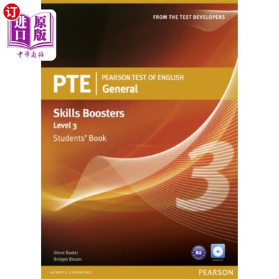 海外直订PTEG SkBoost 3 SBK/CD Pack 皮尔逊英语综合技能测试助推器3学生图书光盘包