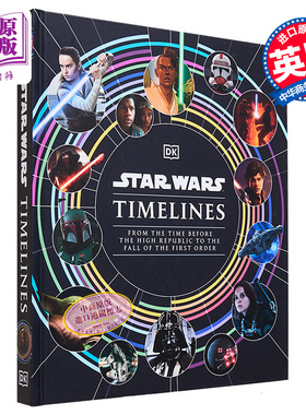 DK 星球大战时间表 Star Wars Timelines 英文原版 【中商原版】