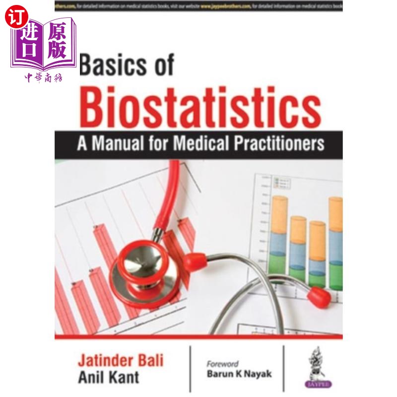 海外直订医药图书Basics of Biostatistics 生物统计学基础