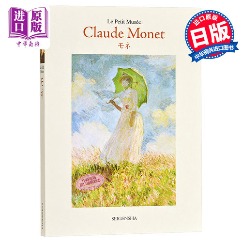 9月下旬到货