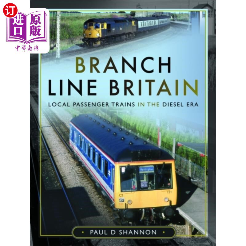 海外直订Branch Line Britain 英国分公司